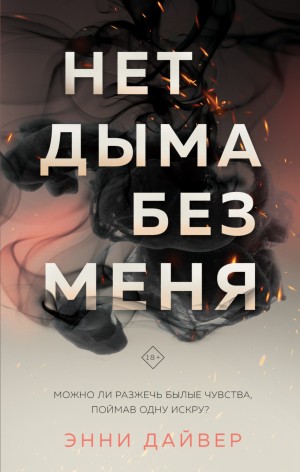 782399