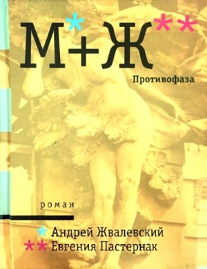 782404