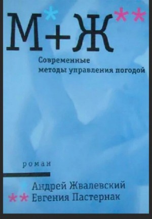782407