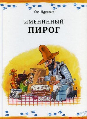 782549