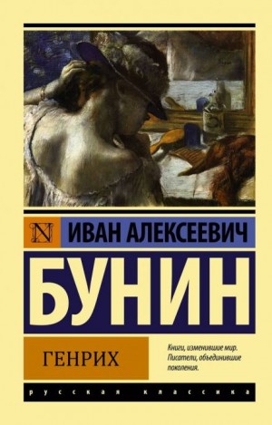 782562