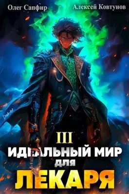 782621