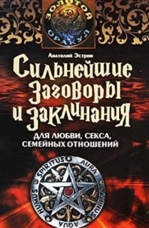 782641