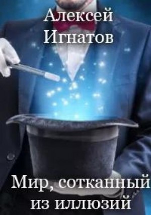 782651