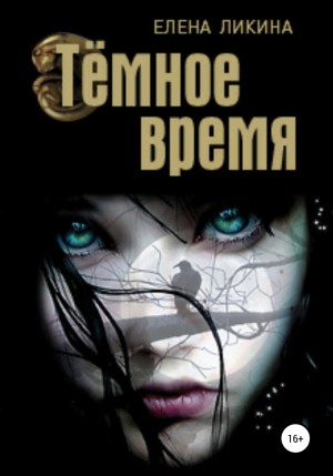 782663