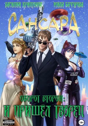 782705