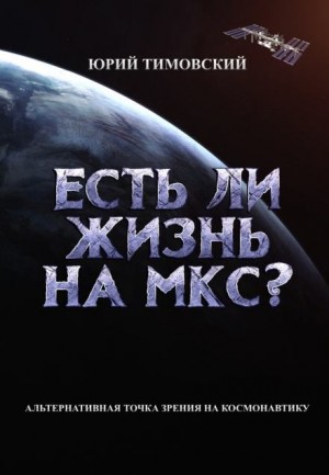 782831
