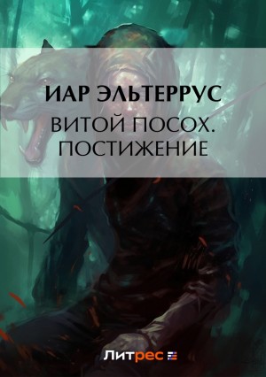 782869