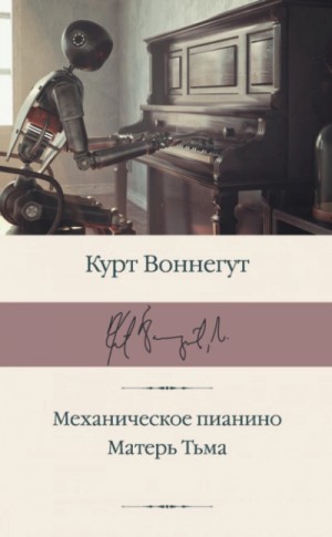 783259