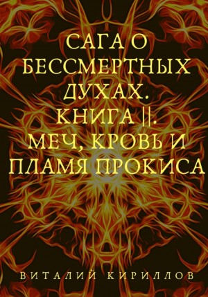 783337
