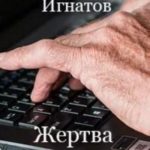 783342