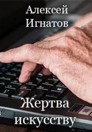 783342