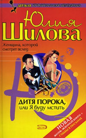 783366
