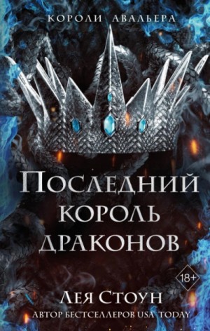 783582