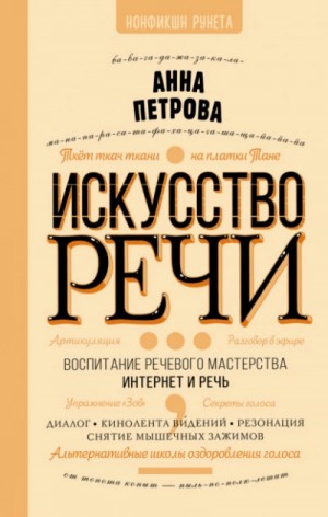 783584