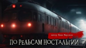 783594