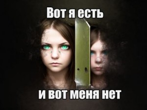 783606