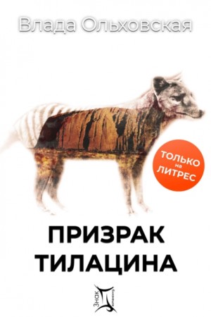 783650