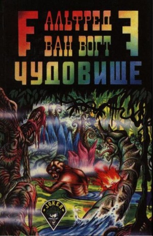 783713
