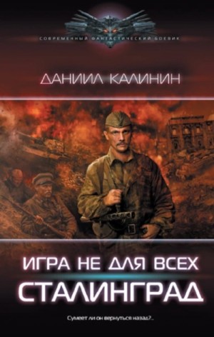 783759