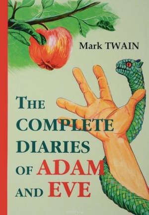 783775