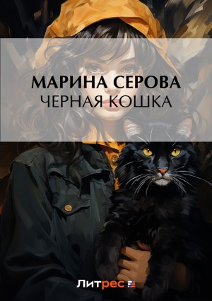 783815
