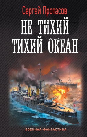 783833