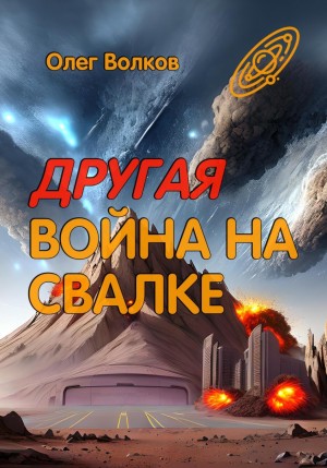 783896