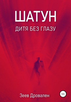 783941