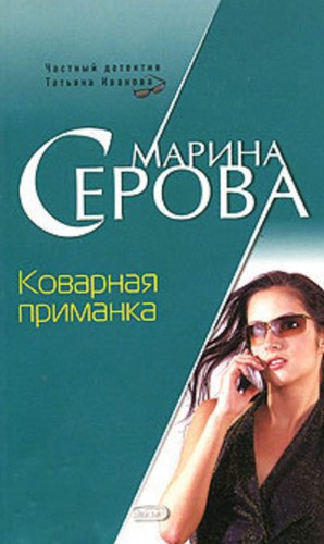 783957