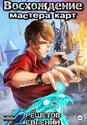 783963