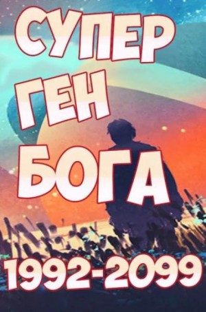 784182