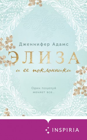 784207