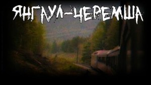 784240