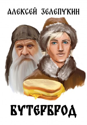 784393