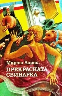 784433
