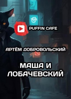 784438