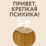 784446