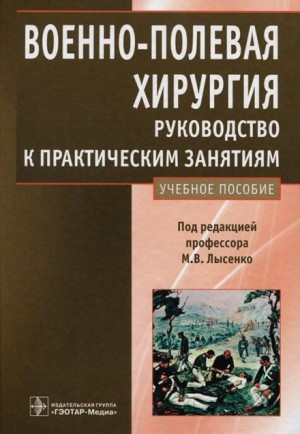 784505