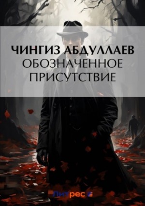 784546