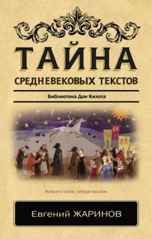 784554