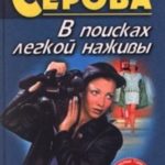 784559