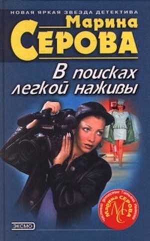 784559