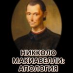 784560