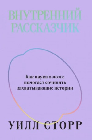 784598