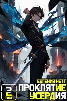784654