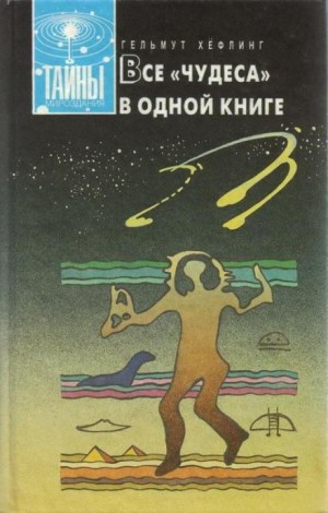 784695
