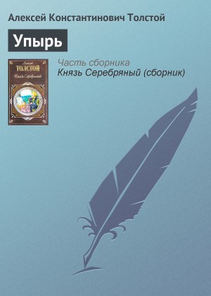 784767