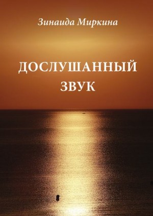 784781