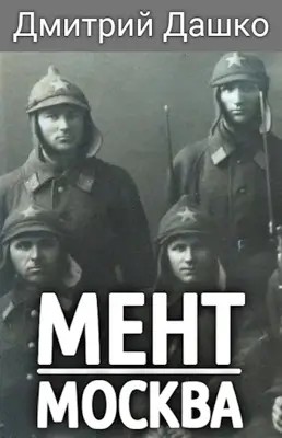 784783